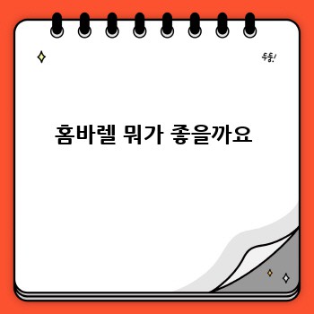 db1d397d254bc9635ba8a201531fc56d.jpg