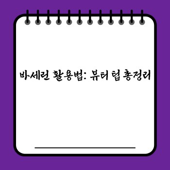 dbc8475d5b4f2728b5e97addde6d9b38.jpg