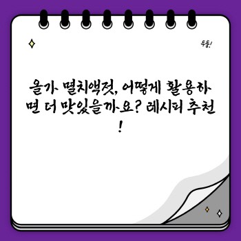 dd740d3f89b8d1fcefc6736c5619b2c0.jpg