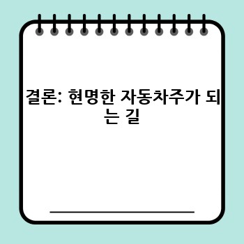 e06b3ae2a666cc2677775f92a8fafd6c.jpg