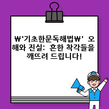 e4014311f9423c0b32be59de7d6ff5e9.jpg