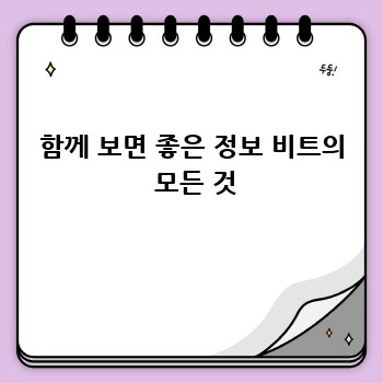 e83a89bf9392ef8e245ac3b83beec680.jpg