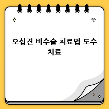 eb5e11266ad0004f488fe9fe18179c50.jpg