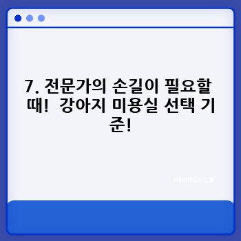 ed44ae8011fad8f7f0a2c71498e06632.jpg