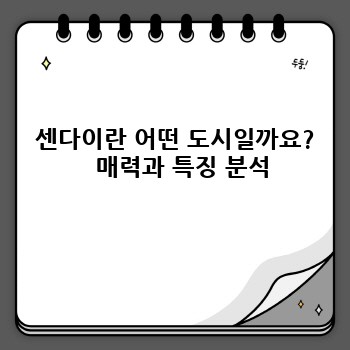 eda9dc9799c6770c1406233addd04929.jpg