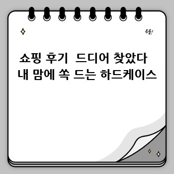 ef93ef1af9ed31e7fa06df9cc26e6023.jpg