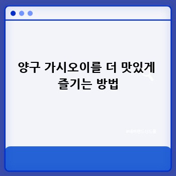 efea26d0ef889036f9845ba384a2bc17.jpg