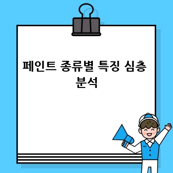 f65d1d47eeabc61fdf82ad46cf5f561b.webp