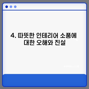 f91fb64b4e98f941b306fc3e9e61af8f.jpg