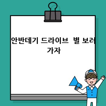 fe0da16d2783ed61bd9c60a44d63ddd0.jpg