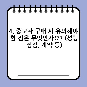 ff0df17054dd4e8fe8936bae130ca640.jpg