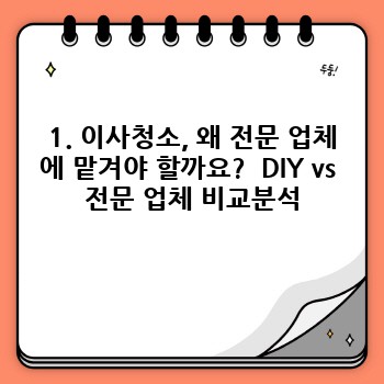 ff37439443bfdd03ea48c83370ded6d5.jpg