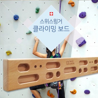 택택 핑거보드 자전거: 꿀팁 가득한 나만의 후기! 🚴‍♀️💨