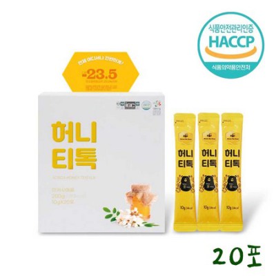 🍯 놓치면 후회! 아카시아꿀꿀스틱 솔직 후기 & 꿀팁 대방출 🐝