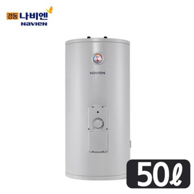 🥶 겨울맞이 득템! 전기온수기50L 상향식 후기 & 꿀팁 대방출! 🔥