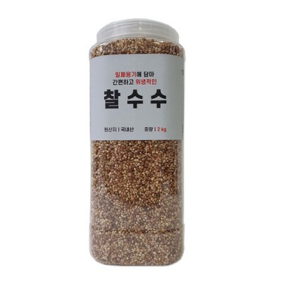 득템찬스! 찰진 통수수, 솔직 후기와 꿀팁 대방출